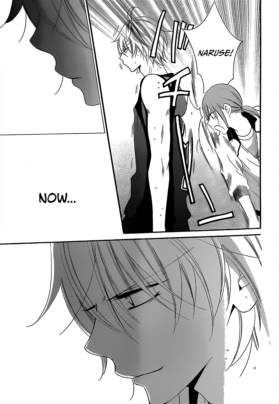 Namaiki Zakari, Chapter 39 image 29